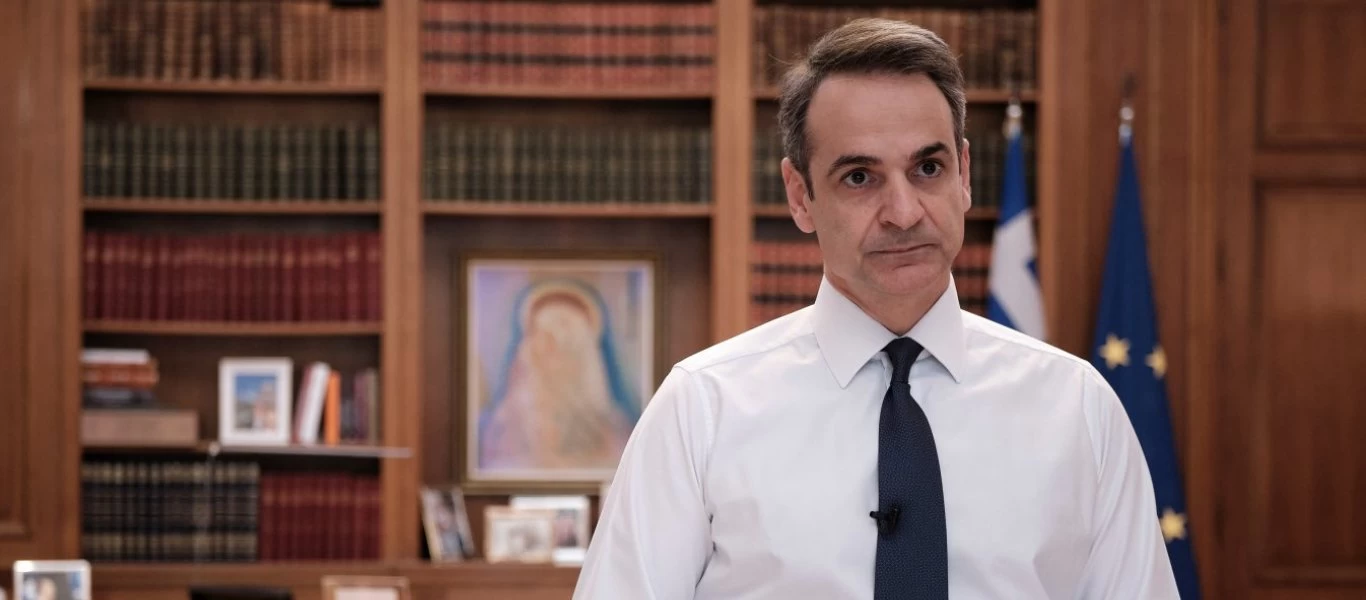 Κ.Μητσοτάκης σε υπουργούς: «Έρχεται πολύ βαθιά ύφεση»